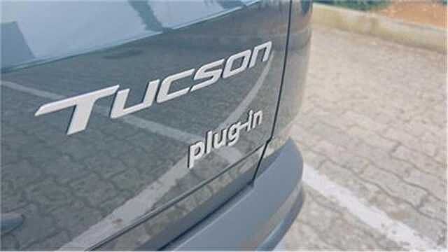 Hyundai TUCSON TUCSON 1.6 PHEV 4WD aut. Exellence