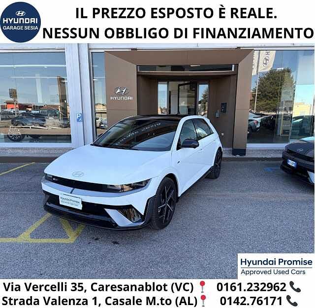 Hyundai IONIQ 5 EV 84 kWh AWD N Line + Safety pack + Tech pack