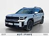 Hyundai SANTA FE PHEV 1.6 T-GDI PHEV 4WD A/T 7posti Xclass Calligraphy Pack Argento