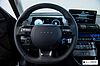 Hyundai Inster 49 kWh XClass Blu